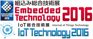 ET/IoT Technology 2016